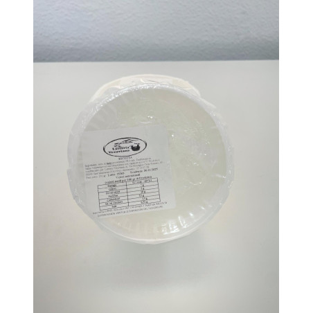 Ricotta per cucina 250 g | Formaggi