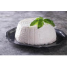 Ricotta per cucina 250 g | Formaggi